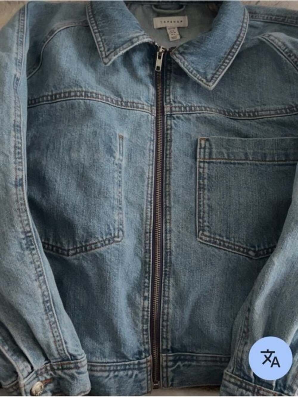Topshop Blue Zip-Up Denim Jacket Size Petite 6 Light Blue Wash